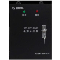 XSS-DYFJ6502��Դ�ֿ���