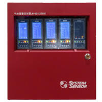 JB-BD-XSS600��ȼ���屨��������