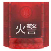 FCI2-P800A ���⾯����