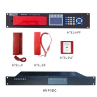 HTCC-F �����͹��������绰ϵͳ